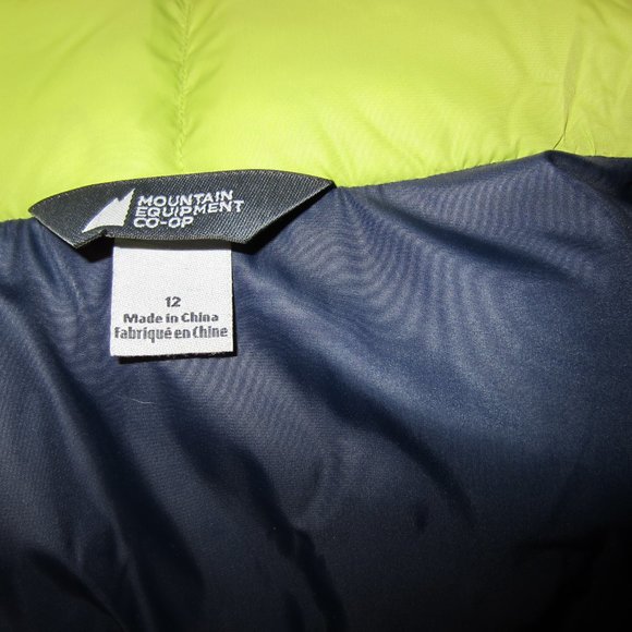 MEC Down Vest Boys Size 12 - Picture 4 of 6